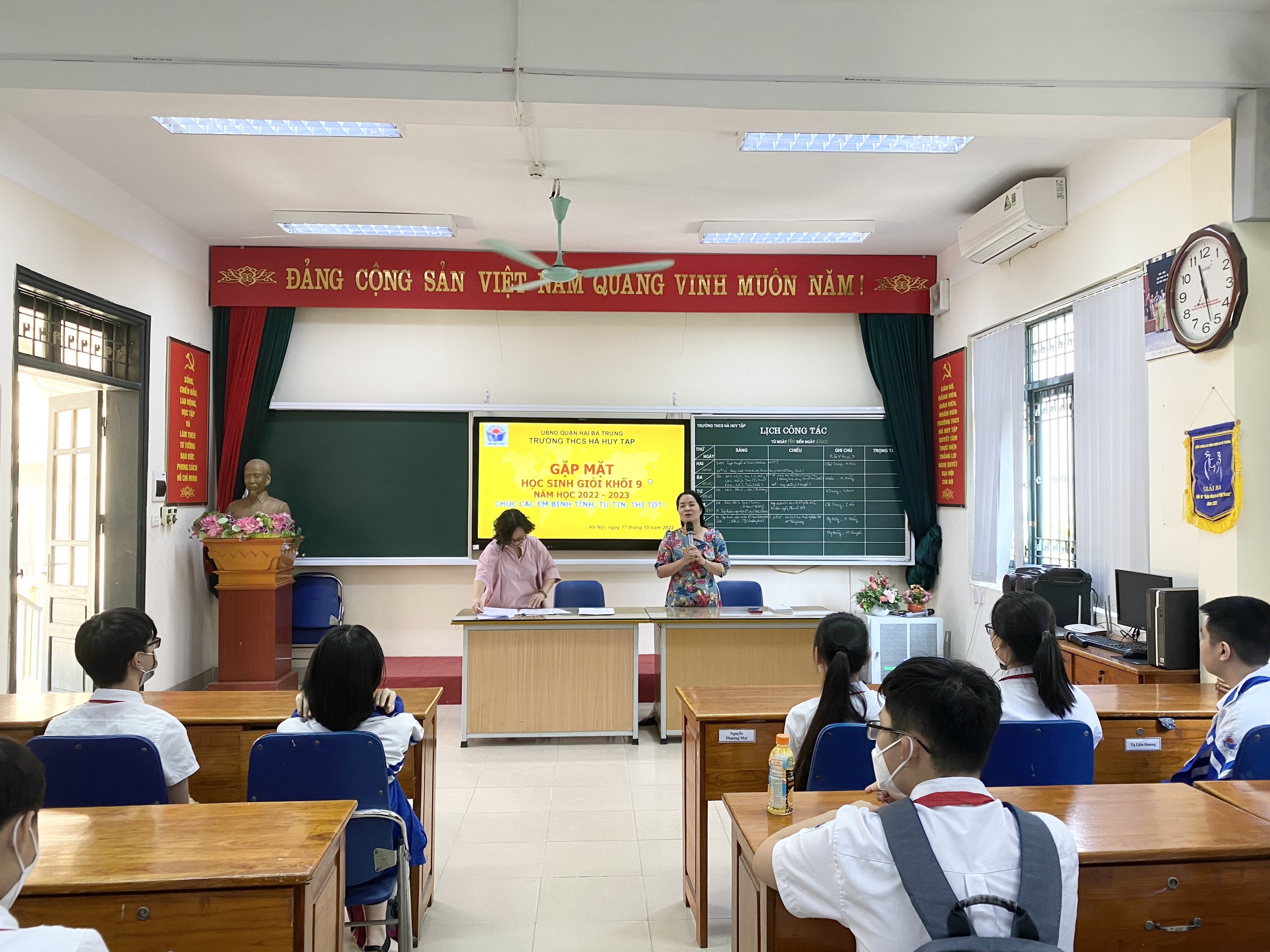 GẶP MẶT HỌC SINH GIỎI NĂM HỌC 2022-2023- CHÚC CÁC EM THI TỐT